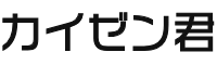 名称未設定 (2) (1)